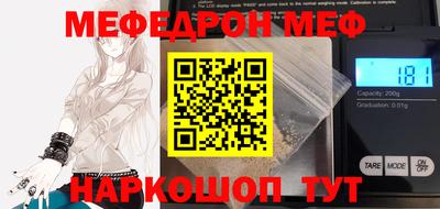 MDMA Premium VHQ Ливны