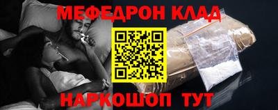 MDMA Premium VHQ Ливны