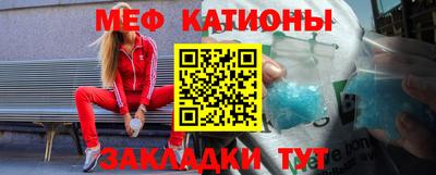спиды Лесосибирск
