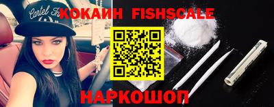 MDMA Premium VHQ Ливны