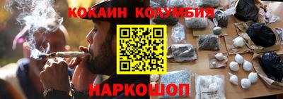 MDMA Premium VHQ Ливны
