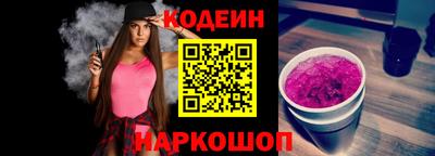 MDMA Premium VHQ Ливны