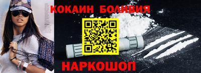 мет Ликино-Дулёво