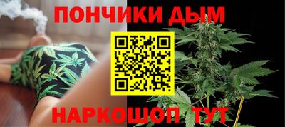 мет Ликино-Дулёво