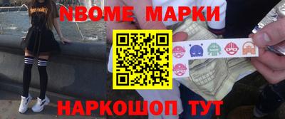 спиды Лесосибирск
