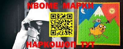 спиды Лесосибирск