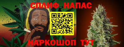 MDMA Premium VHQ Ливны