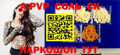 MDMA Premium VHQ Ливны
