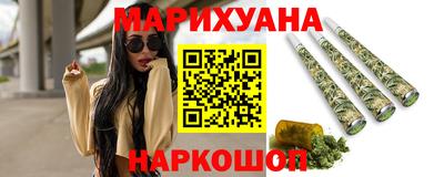 мет Ликино-Дулёво