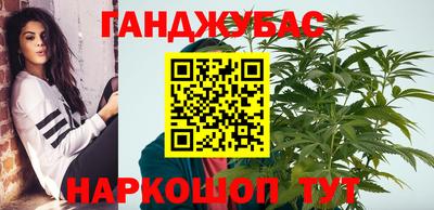 MDMA Premium VHQ Ливны
