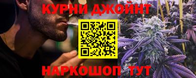 спиды Лесосибирск