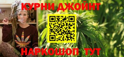 спиды Лесосибирск