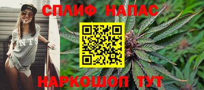 мет Ликино-Дулёво