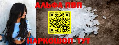 мет Ликино-Дулёво