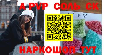 MDMA Premium VHQ Ливны