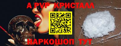 MDMA Premium VHQ Ливны