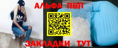 MDMA Premium VHQ Ливны