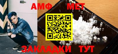 MDMA Premium VHQ Ливны