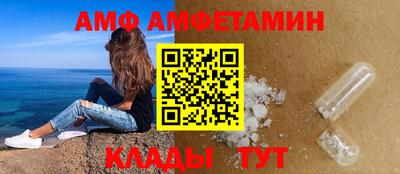 мет Ликино-Дулёво