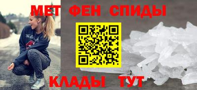 MDMA Premium VHQ Ливны
