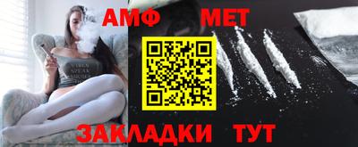 MDMA Premium VHQ Ливны