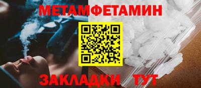 MDMA Premium VHQ Ливны