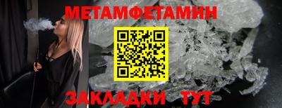 MDMA Premium VHQ Ливны