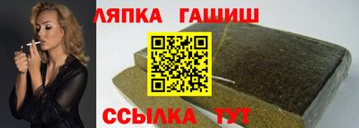 мет Ликино-Дулёво