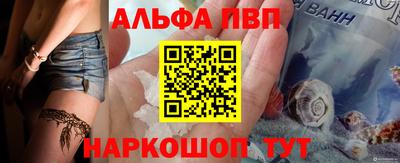 мет Ликино-Дулёво