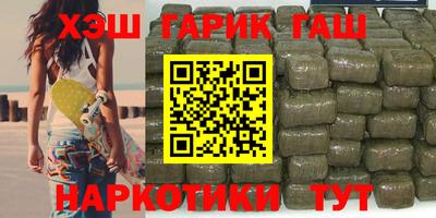 спиды Лесосибирск