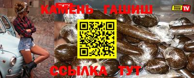 спиды Лесосибирск