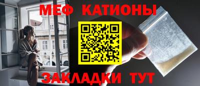 MDMA Premium VHQ Ливны