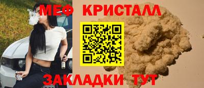 MDMA Premium VHQ Ливны
