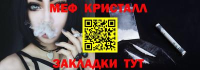 MDMA Premium VHQ Ливны