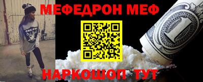 спиды Лесосибирск